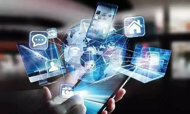 what is daily technology news